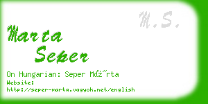 marta seper business card